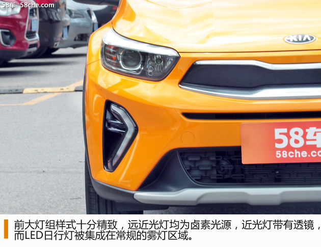 起亚奕跑小型SUV到店实拍 家族新成员