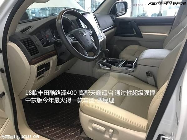 18款丰田酷路泽4000六速中东版现车价格