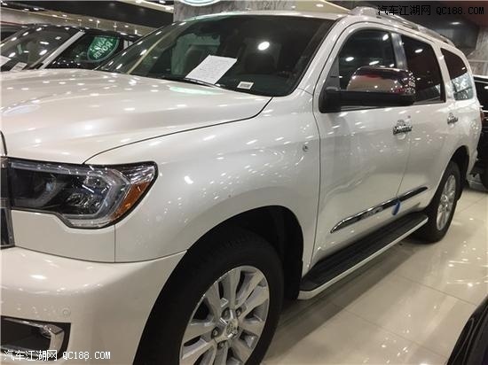 2018款丰田红杉5700 5.7L白金版现车价格