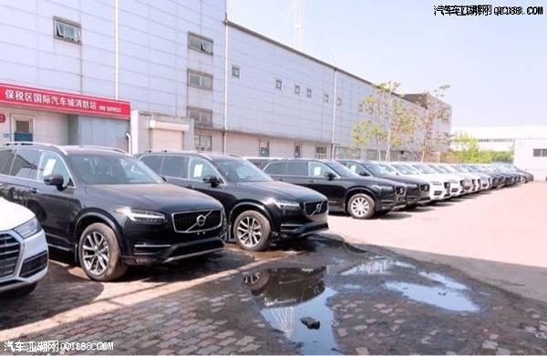 主打安全的SUV 18款沃尔沃XC90加版报价
