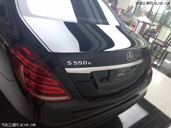 18款奔驰S550E加版3.0T全景天窗优惠解读