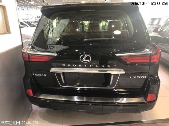 18款雷克萨斯LX570黑/棕八座加规版报价