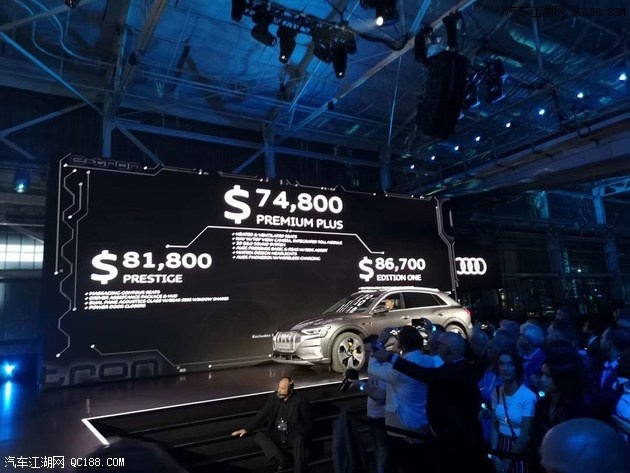 奥迪首款纯电动SUV e-tron正式发布亮相