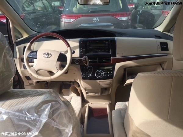 2018款中东版丰田普瑞维亚2.4L配置解读