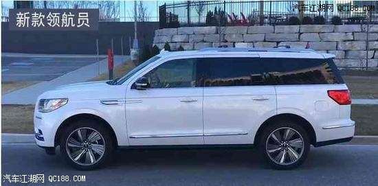 2018款林肯领航员3.5T 10速加拿大版价格
