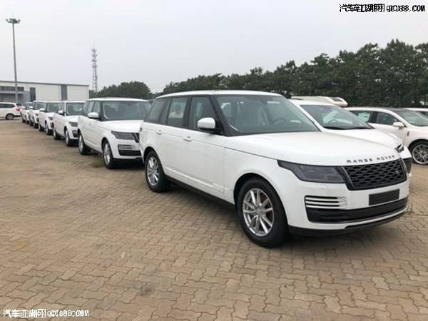 18款路虎揽胜行政3.0柴油HSE报价解析