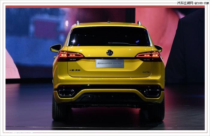 一汽-大众 TAYRON将于今日公布中文名