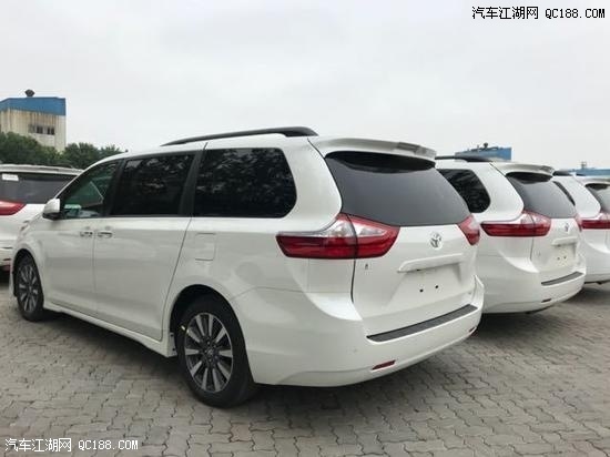 4250L行李箱容积 18款塞纳加版参数解析