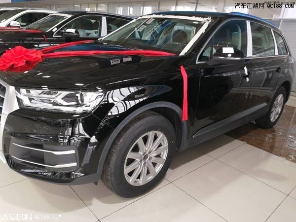 2018款进口车奥迪Q7加版2.0T配置解读