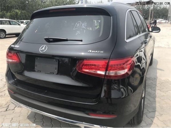 商务越野 19款墨版奔驰GLC300价格解读