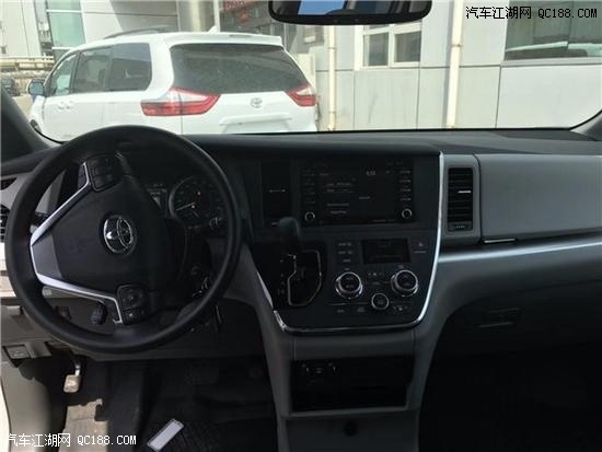 大面积红色LED尾灯 18款丰田塞纳配置解读