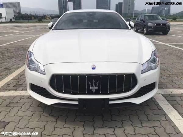 18款玛莎拉蒂总裁3.0T双涡增压现车体验