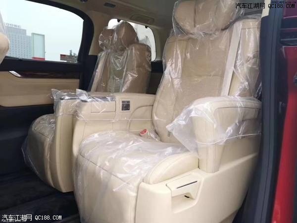 顶级保姆车 19款丰田埃尔法中东版报价