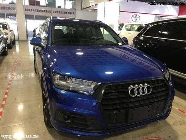 2018款进口奥迪Q7 3.0T白色加拿大版报价