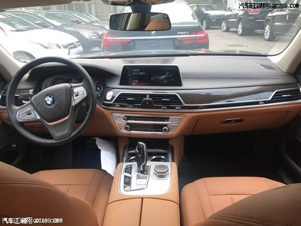 18款进口宝马730Li中东版报价及图片解析