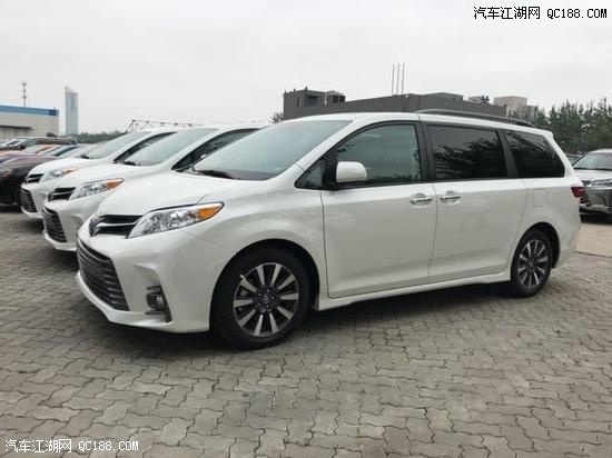 4250L行李箱容积 18款塞纳加版参数解析