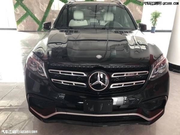 18款奔驰GLS63AMG 5.5L七座SUV现车报价