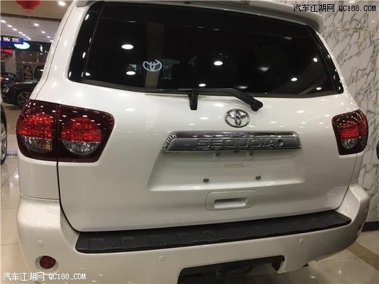 2018款丰田红杉5700 5.7L白金版现车价格