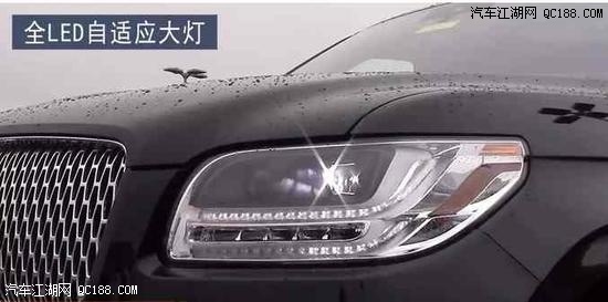 2018款林肯领航员3.5T 10速加拿大版价格