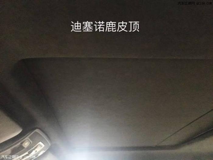 天津2018款奔驰G500现车百公里加速评测