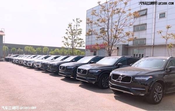 主打安全的SUV 18款沃尔沃XC90加版报价