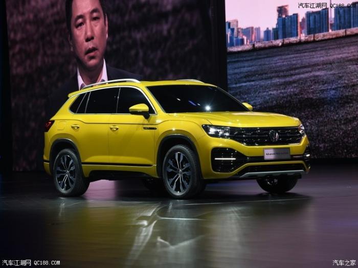 9月19日 一汽-大众TAYRON公布中文名称