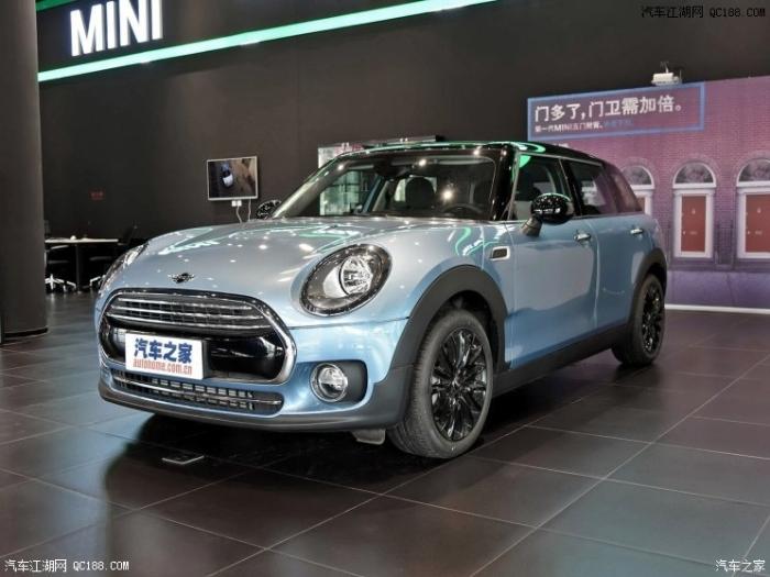 全新MINI COUNTRYMAN/CLUBMAN公布售价