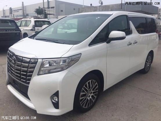 18款丰田埃尔法中东版现车配置参数解析