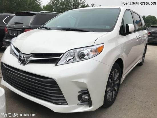 4250L行李箱容积 18款塞纳加版参数解析