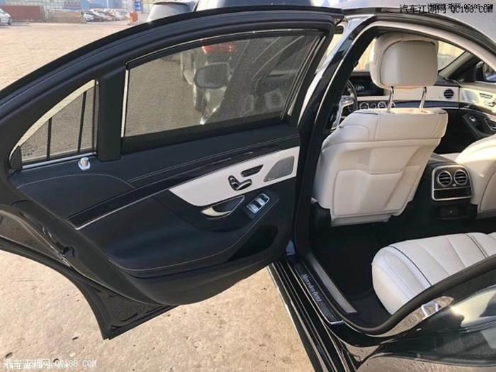 新一代迈巴赫S560 4MATIC进口现车报价