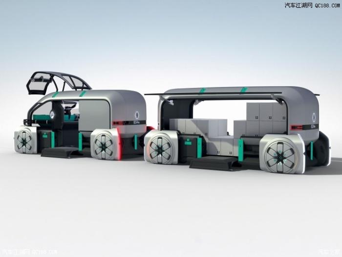 定位为城市交通 雷诺EZ-Pro概念车亮相