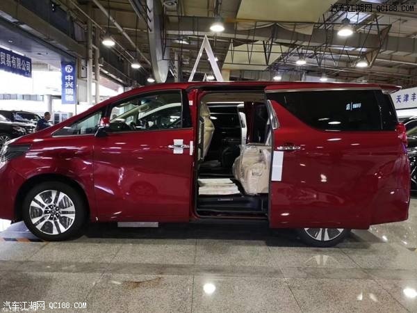 顶级保姆车 19款丰田埃尔法中东版报价