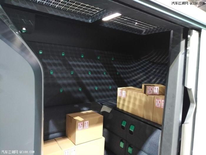 定位为城市交通 雷诺EZ-Pro概念车亮相