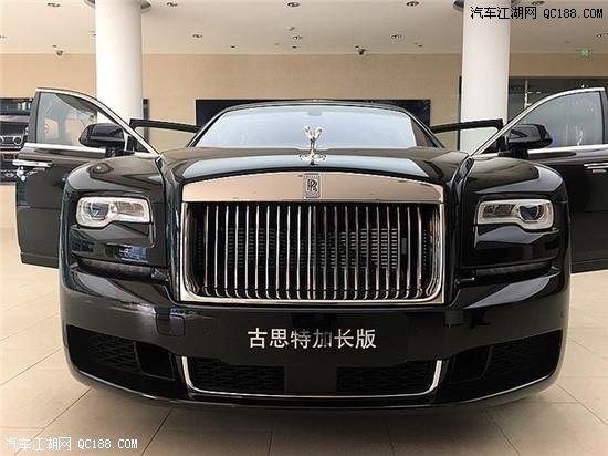 2018新款劳斯莱斯古斯特加长版配置解读