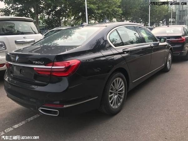 18款进口宝马730Li中东版报价及图片解析