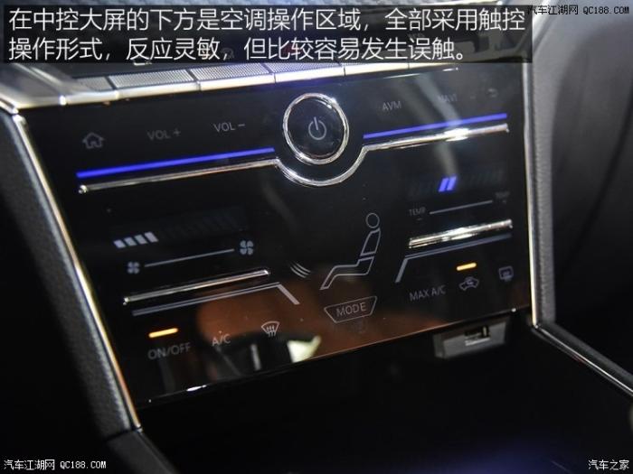 东风启辰T60开启预售 预售价9-12万元