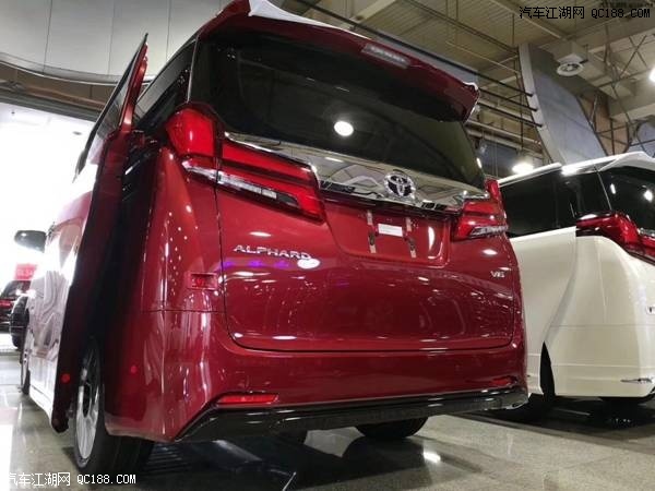 顶级保姆车 19款丰田埃尔法中东版报价