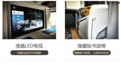 18款奔驰威霆七座商务车报价及图片解析