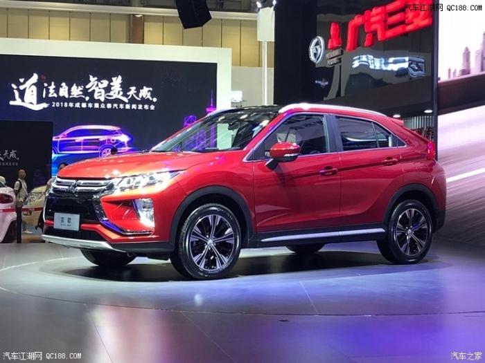 原创广汽三菱公布全新紧凑型SUV-奕歌配置