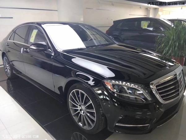 18款奔驰S550E加版3.0T全景天窗优惠解读