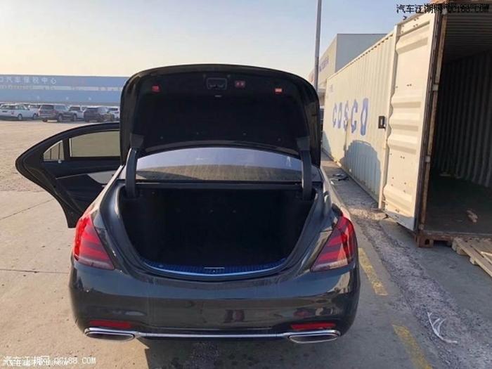 新一代迈巴赫S560 4MATIC进口现车报价