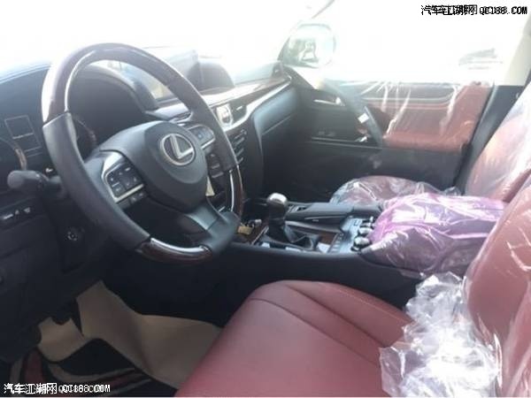 18款雷克萨斯LX570金/红中东版现车价格