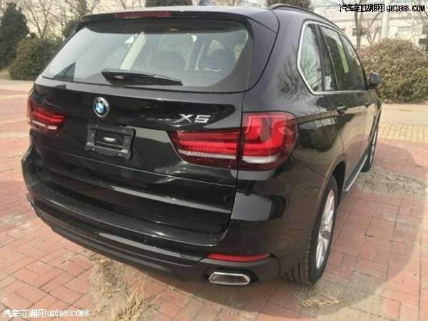 2018全新款平行进口车宝马X5报价解析