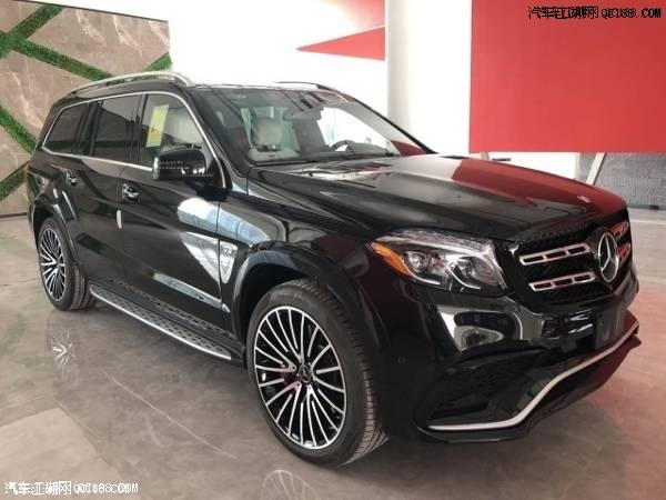 18款奔驰GLS63AMG 5.5L七座SUV现车报价