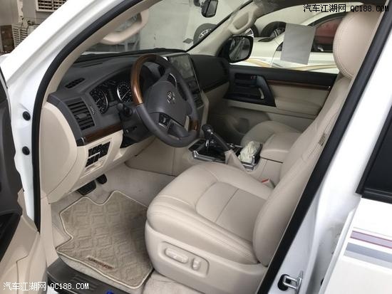 2018款丰田兰德酷路泽4000GXR中东版价格