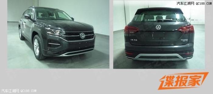 9月19日 一汽-大众TAYRON公布中文名称