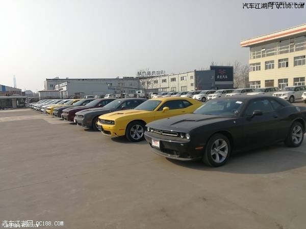 2018款进口道奇挑战者3.6升八速现车报价