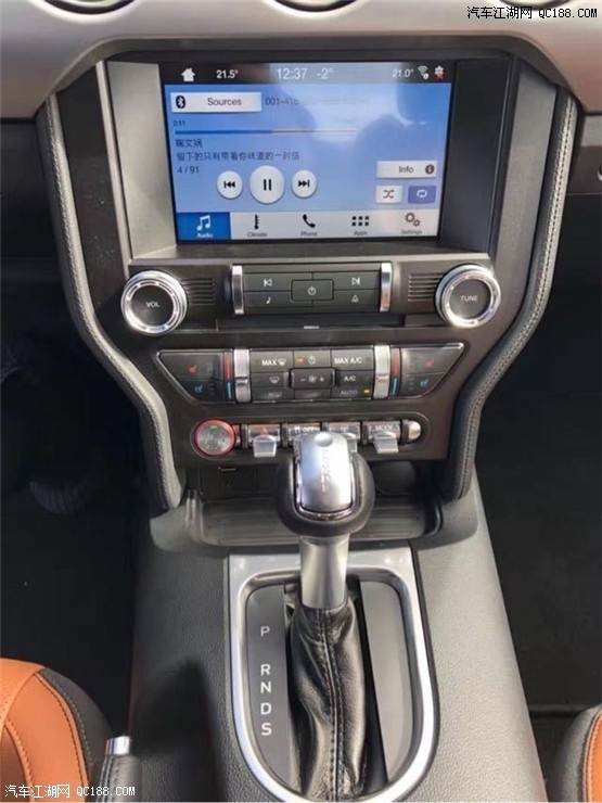 2018款福特野马2.3T 10速跑车美规版报价