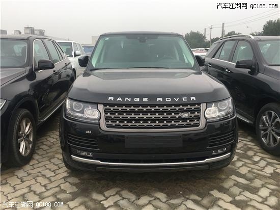 17款路虎揽胜行政3.0柴油欧规版现车报价