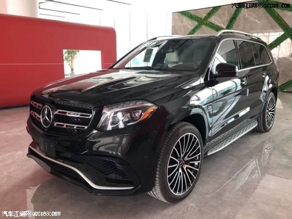 18款奔驰GLS63AMG 5.5L七座SUV现车报价
